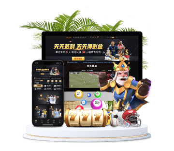 小金体育全站APP手机版