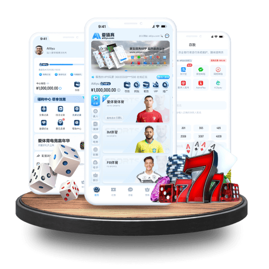 小金体育体育APP安卓Android手机版